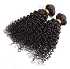 look metisse afro84140Avignon