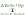 le nid des 7 clefs