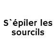 Comment entretenir ou s`piler les sourcils
