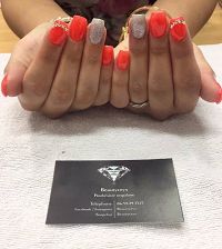 Poupe nails57300Hagondange